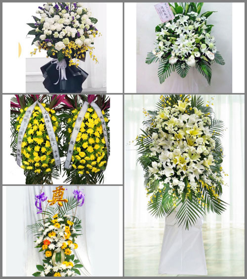 陕西渭南市华州区莲花寺镇白事花篮预定